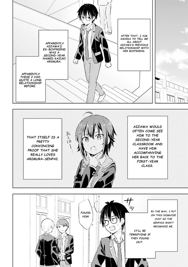 Yume Miru Danshi wa Genjitsushugisha Chapter 3.2 page 1