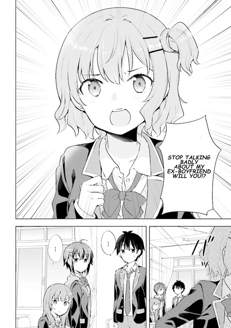 Yume Miru Danshi wa Genjitsushugisha Chapter 3.2 page 17