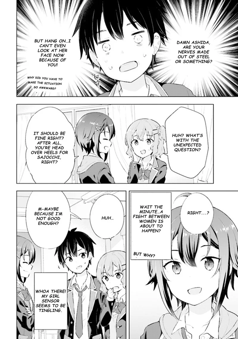 Yume Miru Danshi wa Genjitsushugisha Chapter 3.2 page 15