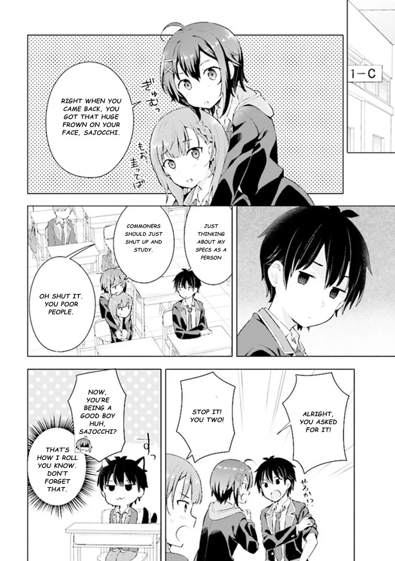 Yume Miru Danshi wa Genjitsushugisha Chapter 3.2 page 9