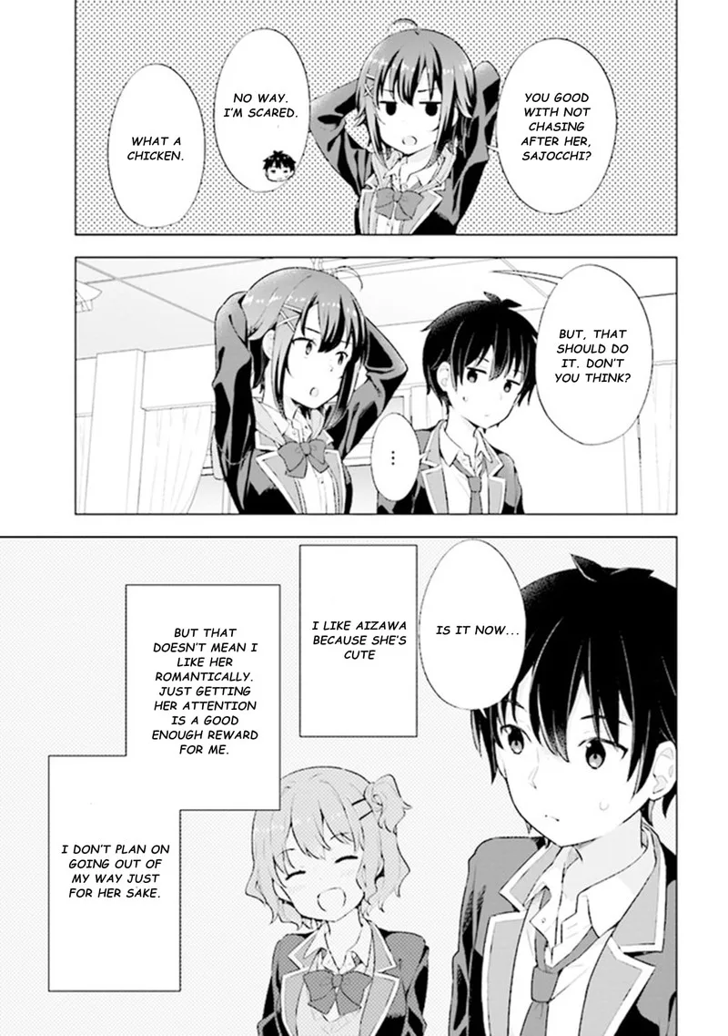Yume Miru Danshi wa Genjitsushugisha Chapter 3.2 page 18