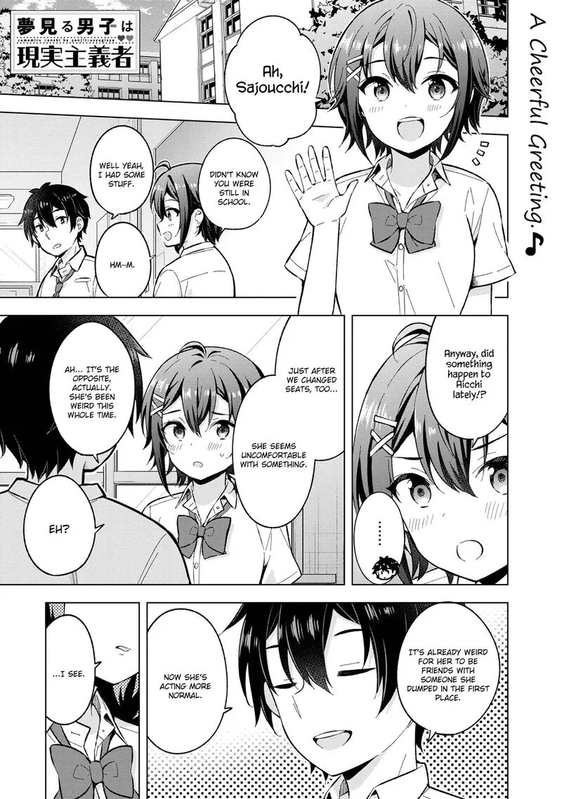 Yume Miru Danshi wa Genjitsushugisha Chapter 30 page 1