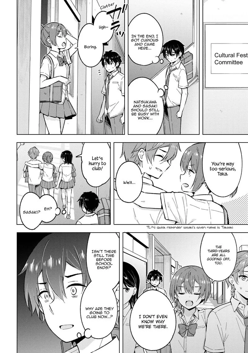 Yume Miru Danshi wa Genjitsushugisha Chapter 30 page 4