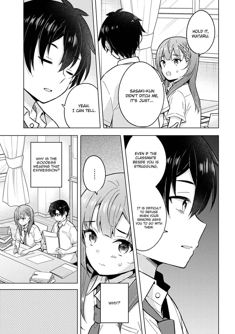 Yume Miru Danshi wa Genjitsushugisha Chapter 30 page 9