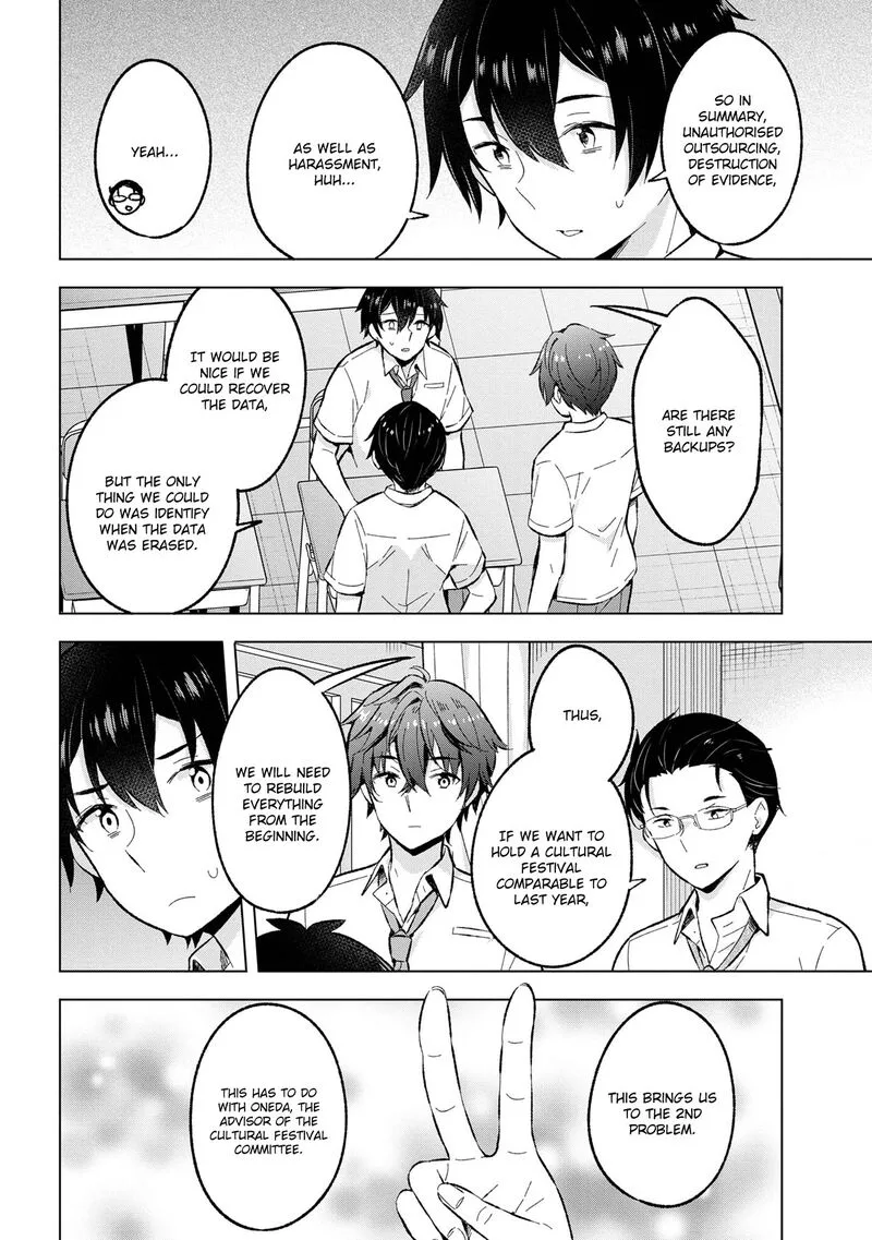Yume Miru Danshi wa Genjitsushugisha Chapter 30 page 16