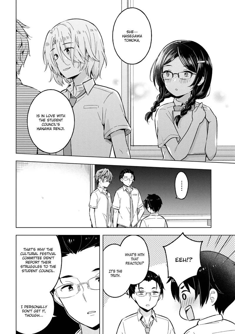 Yume Miru Danshi wa Genjitsushugisha Chapter 30 page 18
