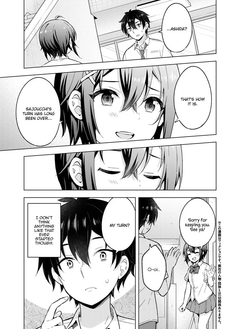 Yume Miru Danshi wa Genjitsushugisha Chapter 30 page 3