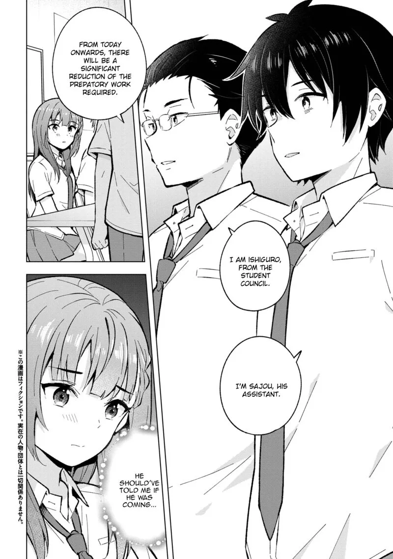 Yume Miru Danshi wa Genjitsushugisha Chapter 31 page 2