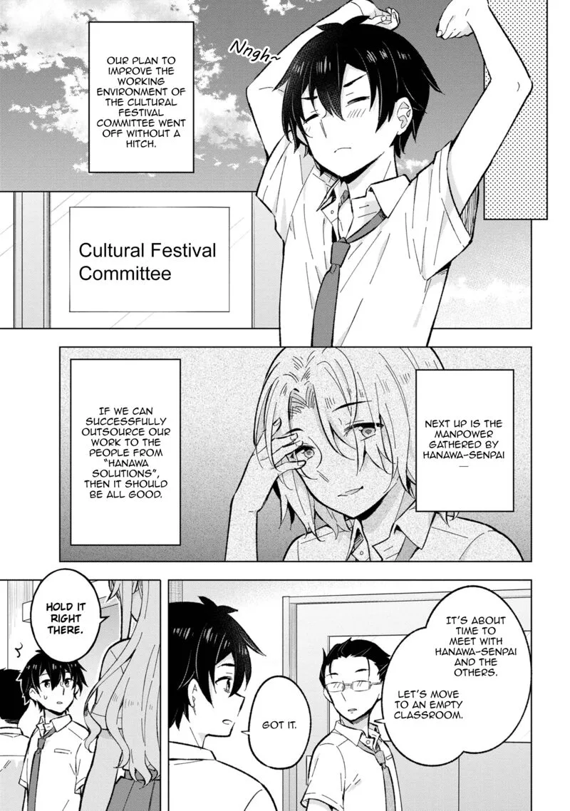 Yume Miru Danshi wa Genjitsushugisha Chapter 31 page 11