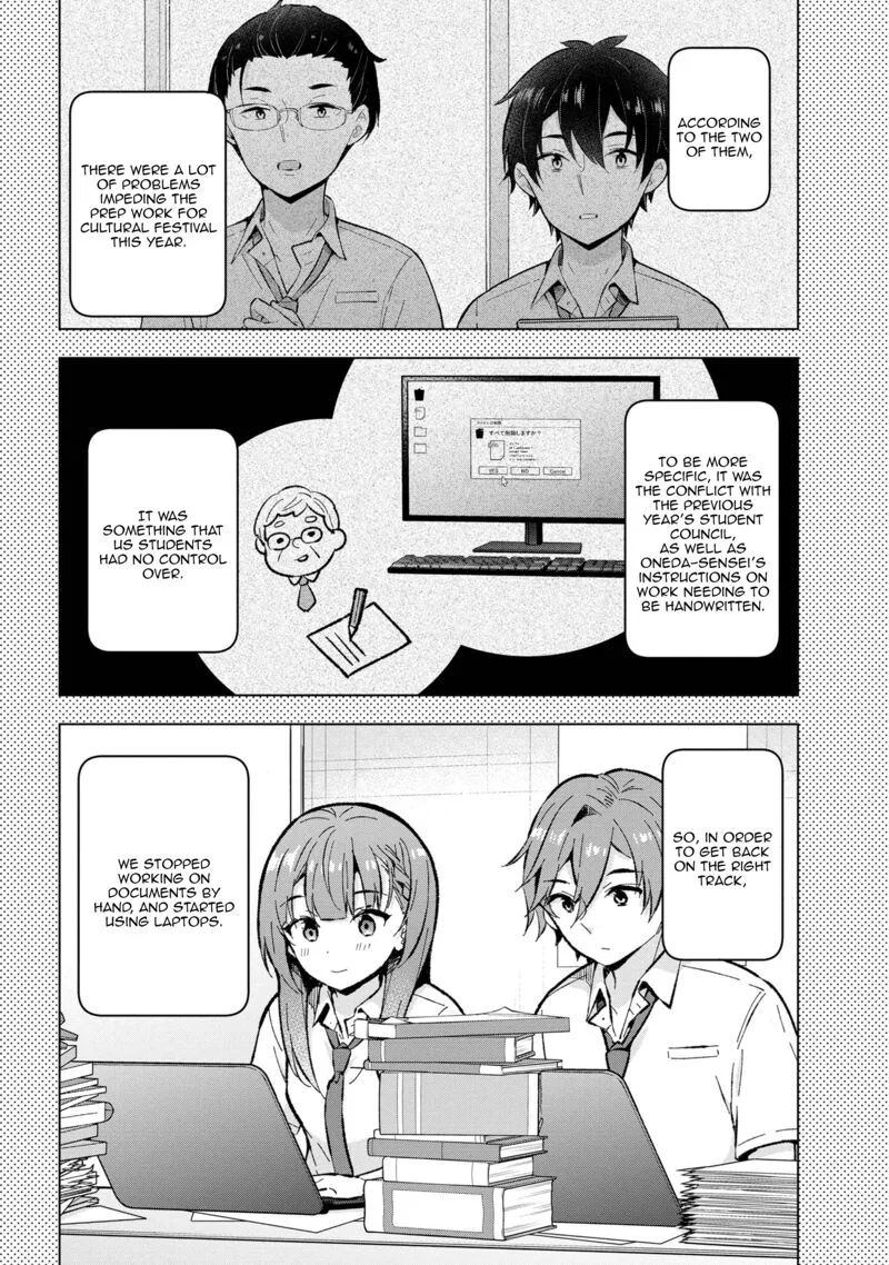 Yume Miru Danshi wa Genjitsushugisha Chapter 31 page 4