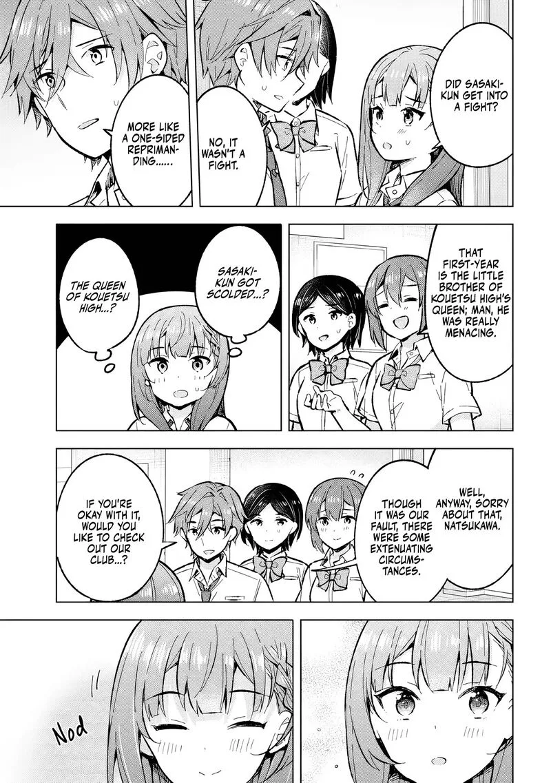 Yume Miru Danshi wa Genjitsushugisha Chapter 32 page 6