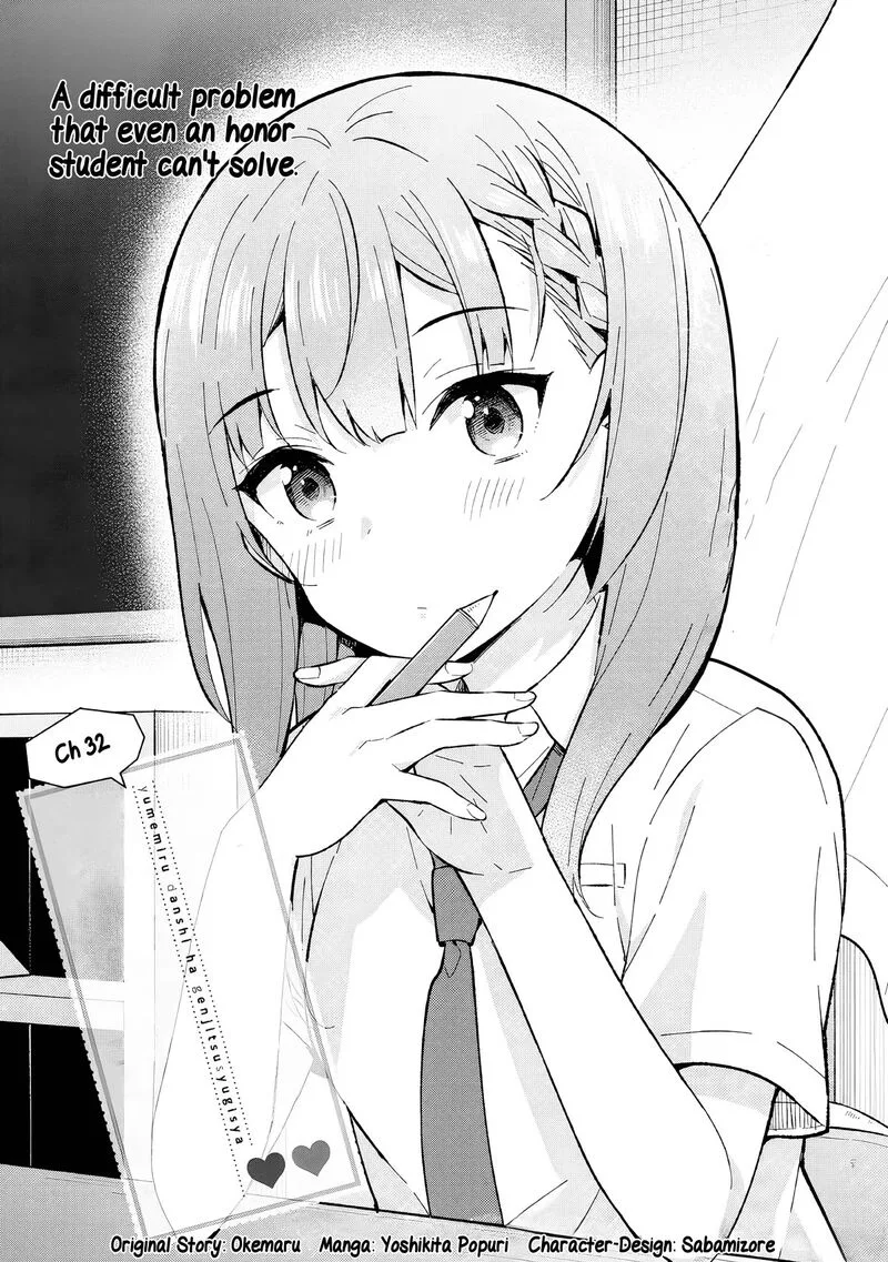 Yume Miru Danshi wa Genjitsushugisha Chapter 32 page 2