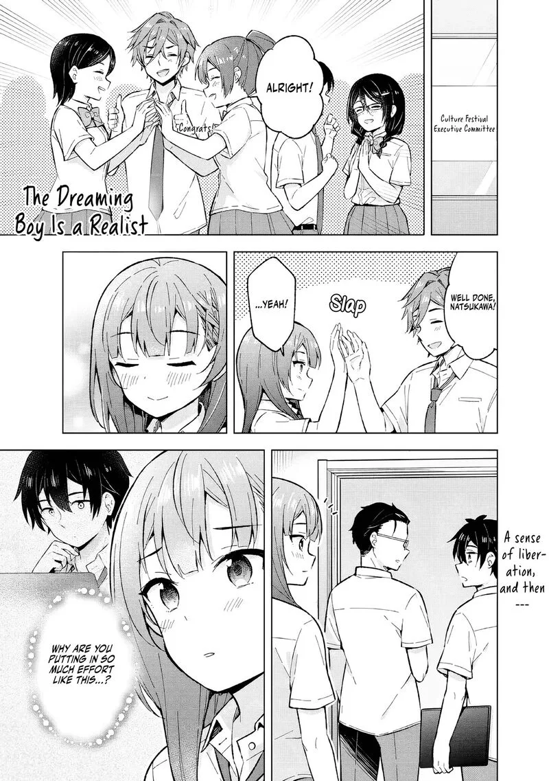 Yume Miru Danshi wa Genjitsushugisha Chapter 32 page 1