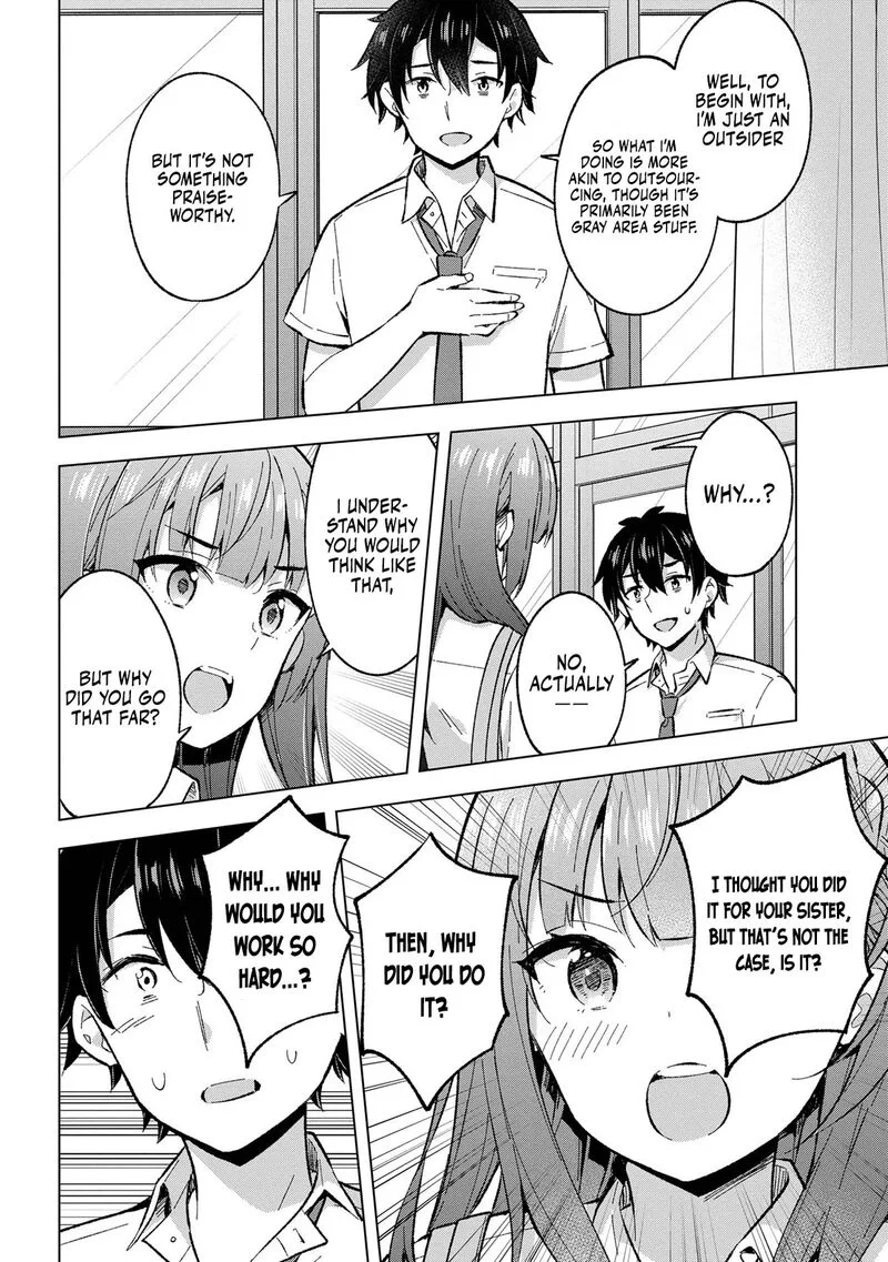 Yume Miru Danshi wa Genjitsushugisha Chapter 32 page 24
