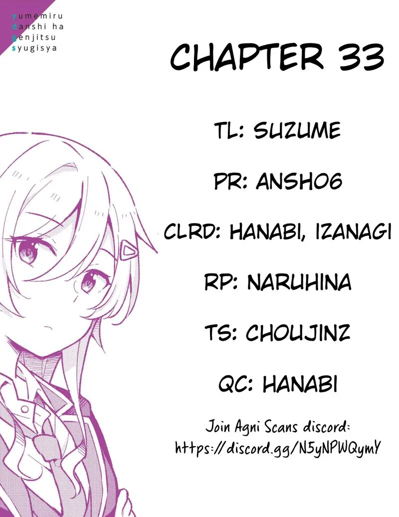 Yume Miru Danshi wa Genjitsushugisha Chapter 33 page 35