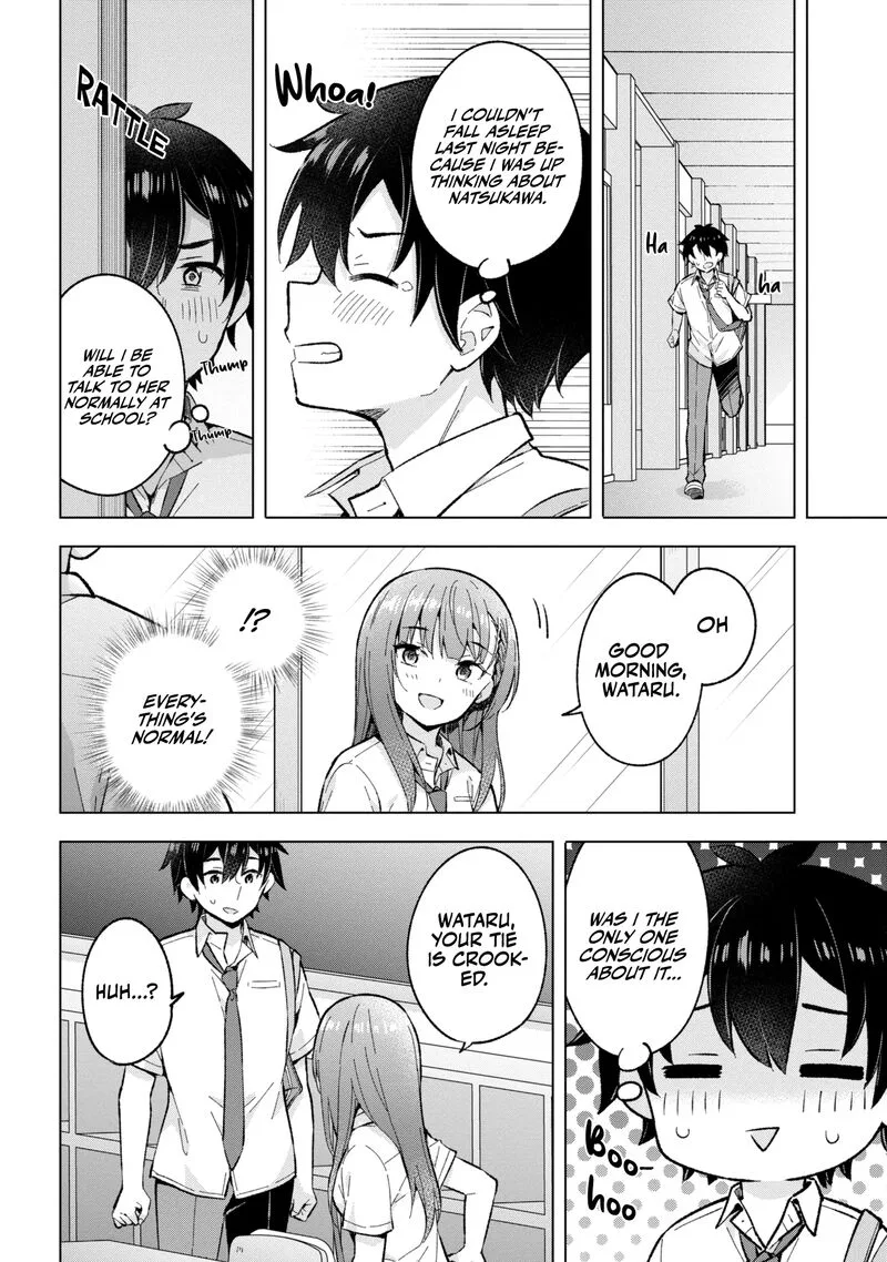 Yume Miru Danshi wa Genjitsushugisha Chapter 33 page 14