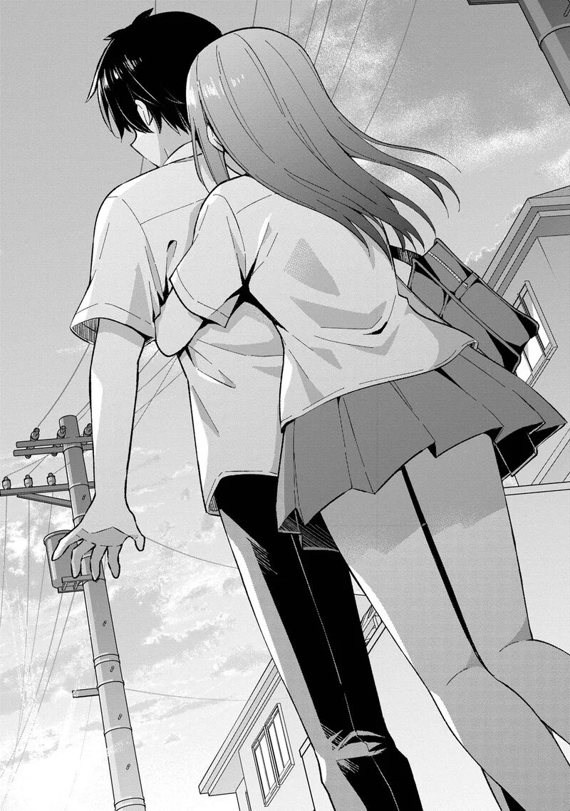 Yume Miru Danshi wa Genjitsushugisha Chapter 33 page 6