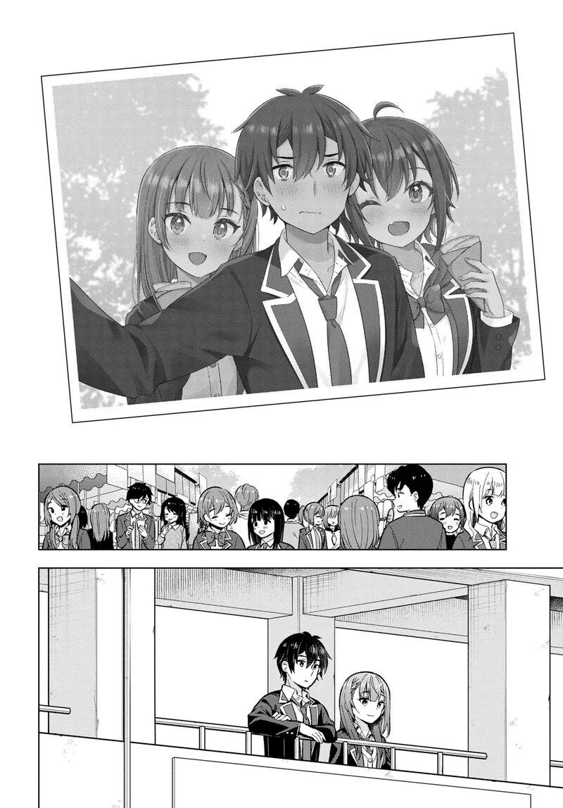 Yume Miru Danshi wa Genjitsushugisha Chapter 33 page 26