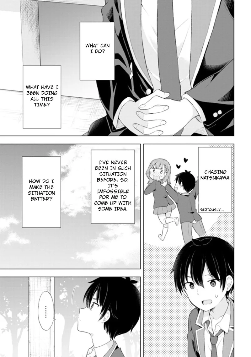 Yume Miru Danshi wa Genjitsushugisha Chapter 4.1 page 11
