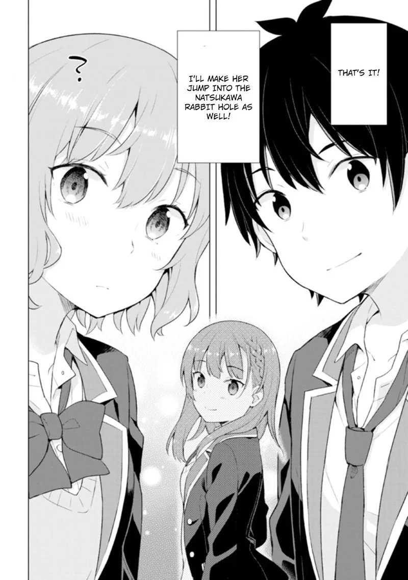 Yume Miru Danshi wa Genjitsushugisha Chapter 4.1 page 12