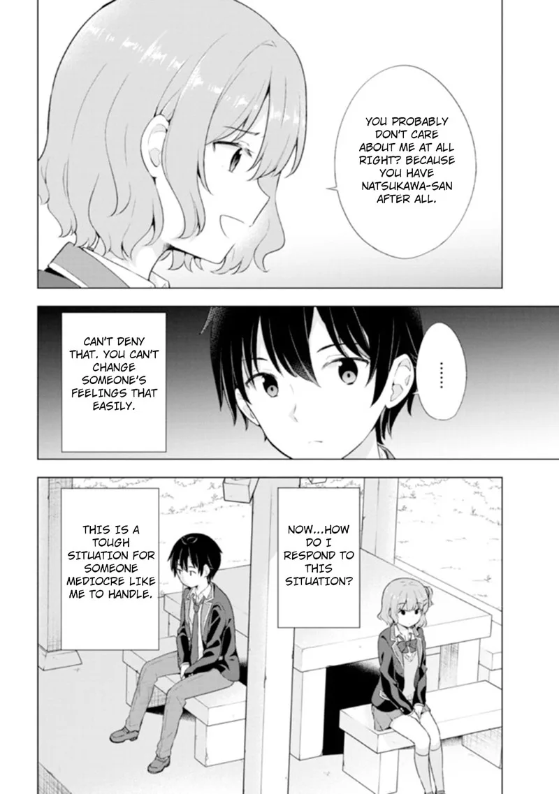 Yume Miru Danshi wa Genjitsushugisha Chapter 4.1 page 10