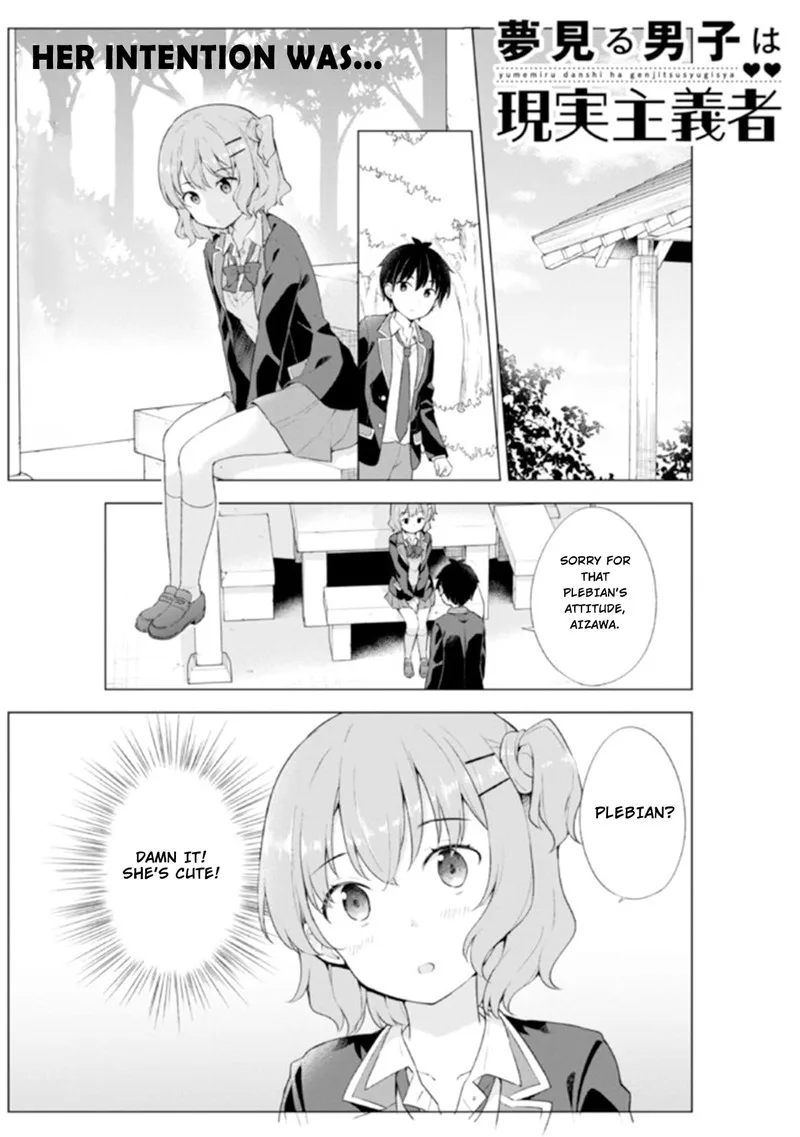 Yume Miru Danshi wa Genjitsushugisha Chapter 4.1 page 1