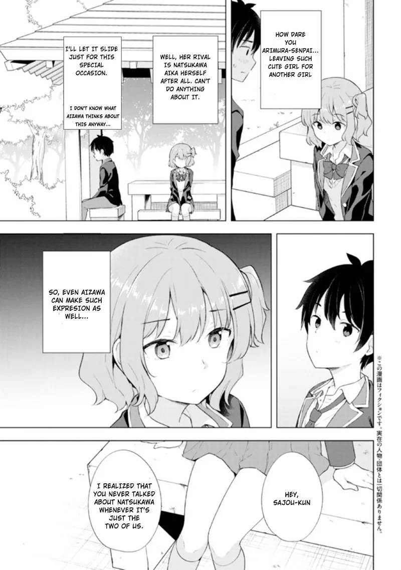 Yume Miru Danshi wa Genjitsushugisha Chapter 4.1 page 3