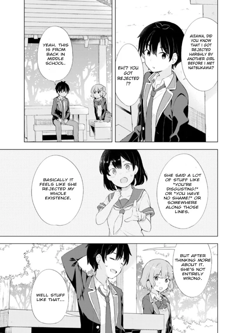 Yume Miru Danshi wa Genjitsushugisha Chapter 4.2 page 1