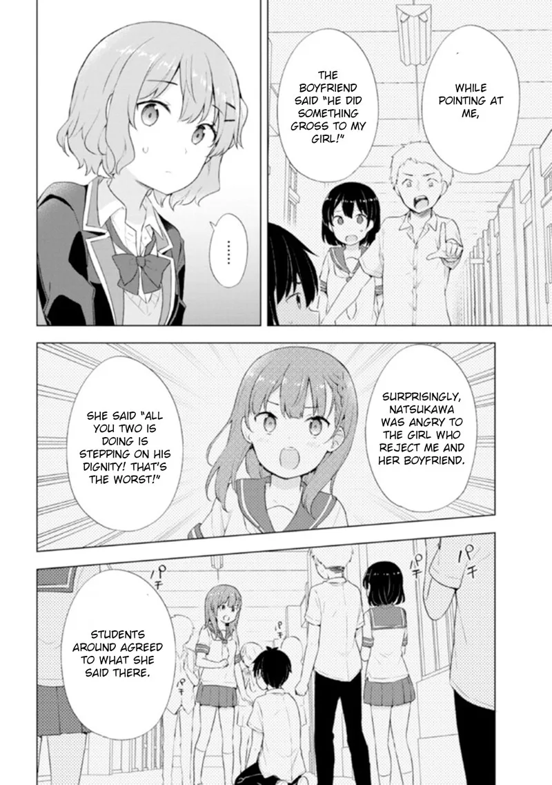 Yume Miru Danshi wa Genjitsushugisha Chapter 4.2 page 4