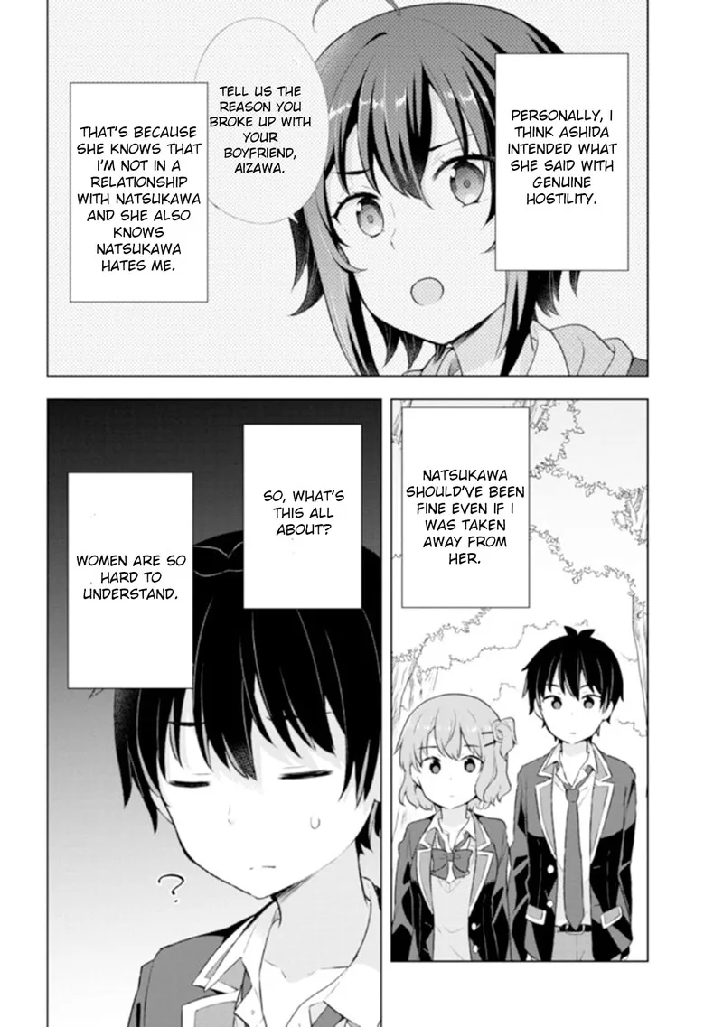 Yume Miru Danshi wa Genjitsushugisha Chapter 4.2 page 12