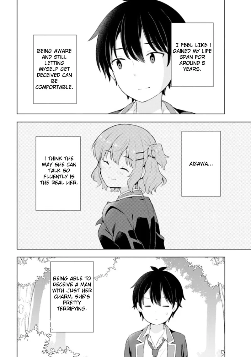 Yume Miru Danshi wa Genjitsushugisha Chapter 4.2 page 14