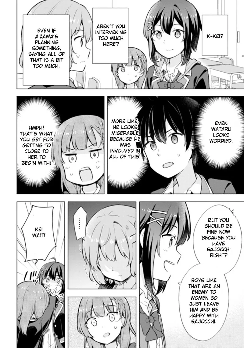 Yume Miru Danshi wa Genjitsushugisha Chapter 5.2 page 13