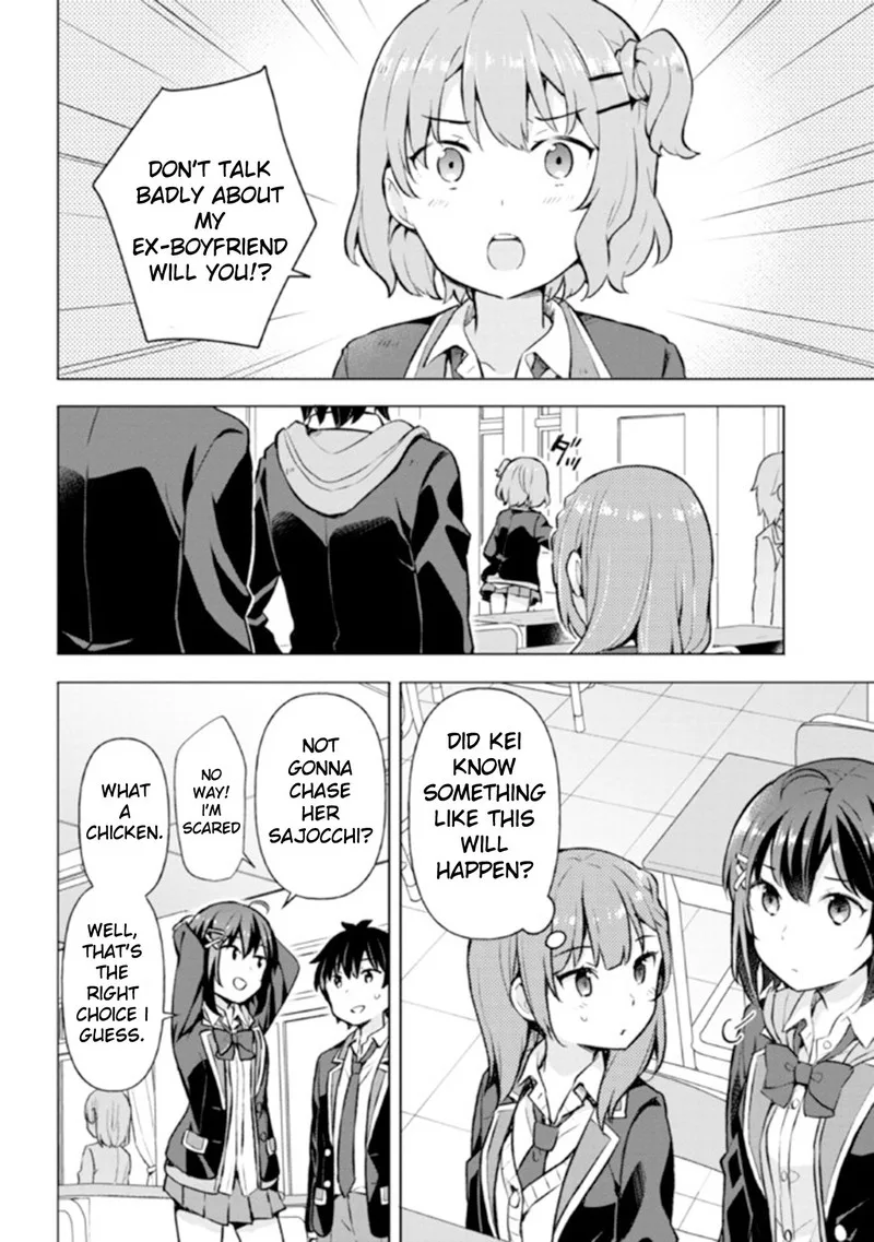 Yume Miru Danshi wa Genjitsushugisha Chapter 5.2 page 15