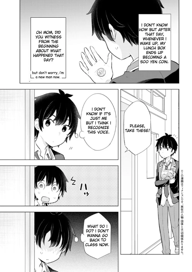 Yume Miru Danshi wa Genjitsushugisha Chapter 6.1 page 3
