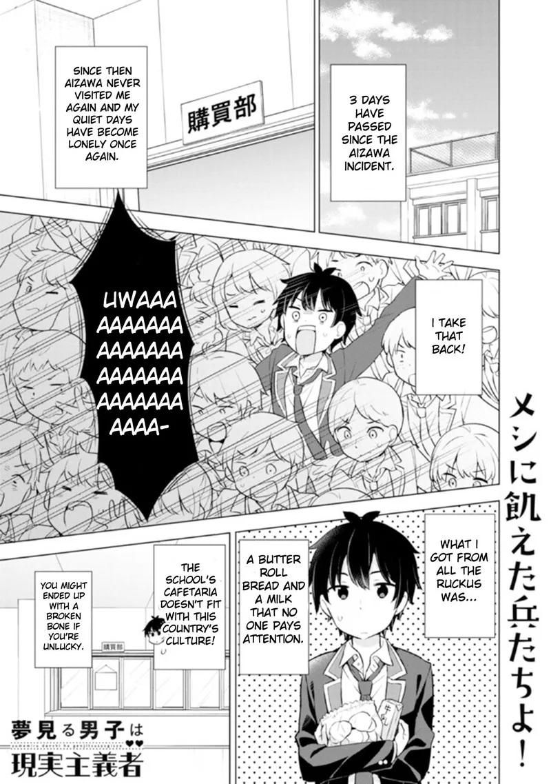 Yume Miru Danshi wa Genjitsushugisha Chapter 6.1 page 1