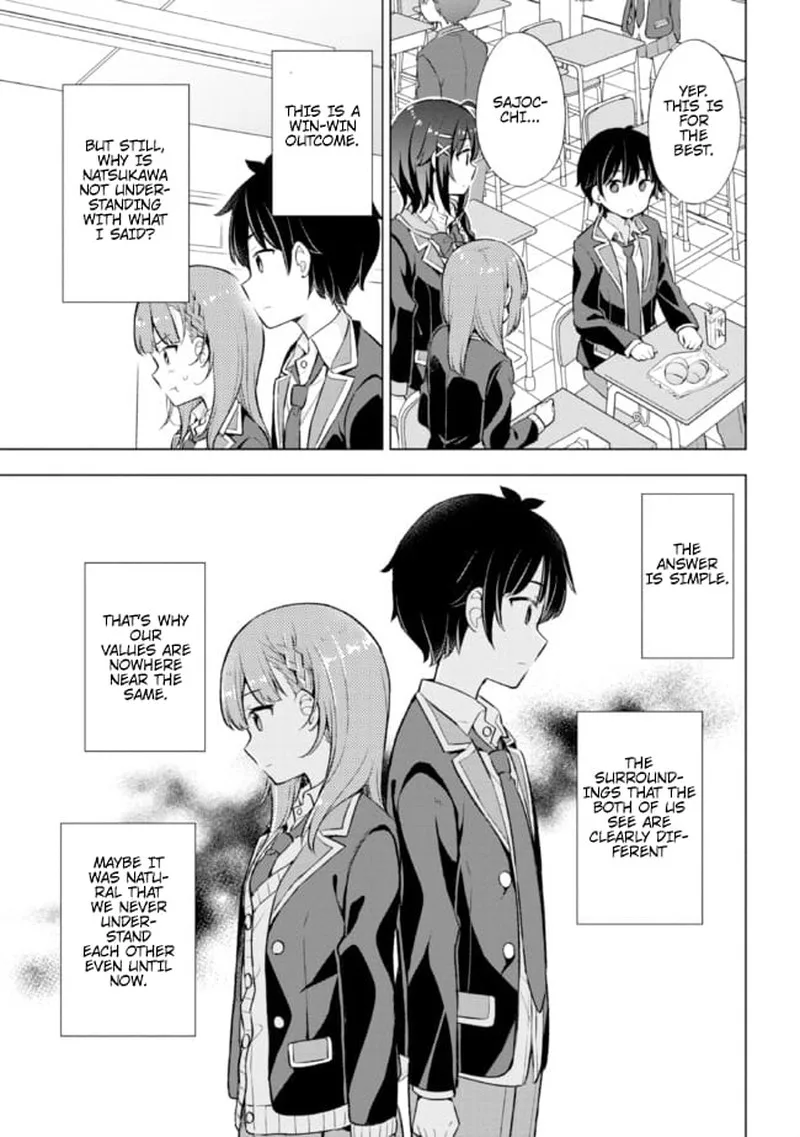 Yume Miru Danshi wa Genjitsushugisha Chapter 6.1 page 17