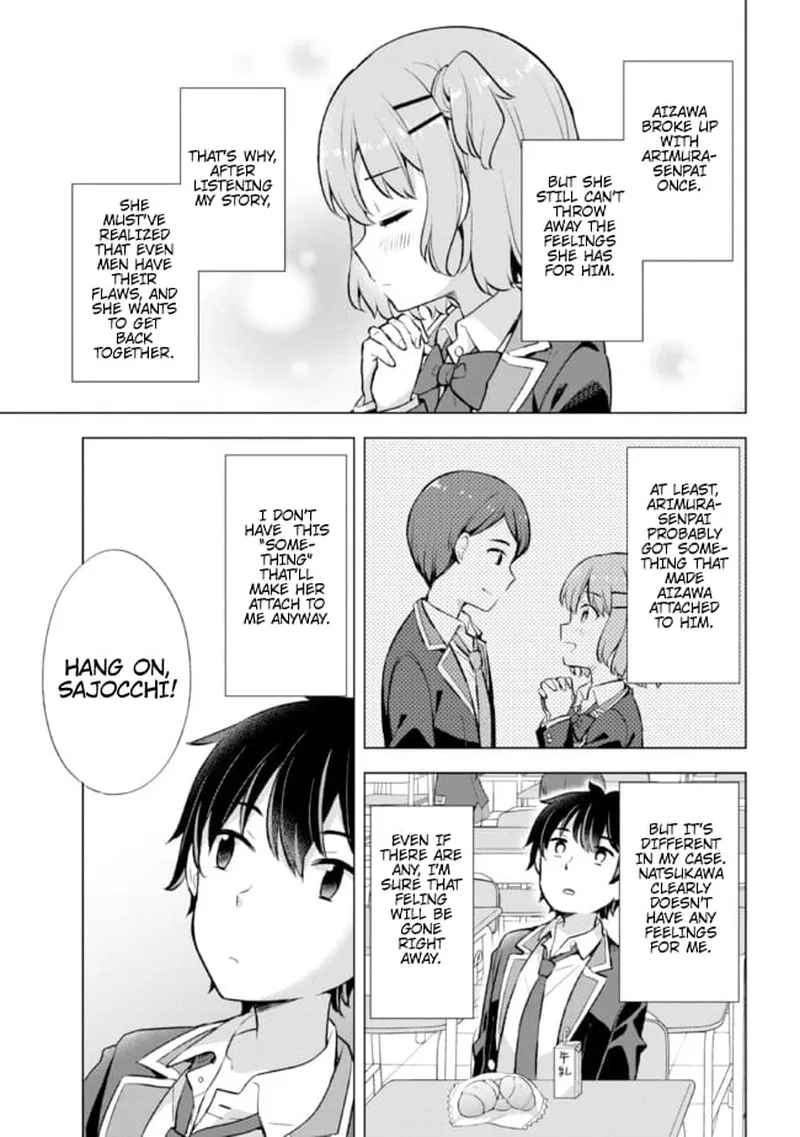 Yume Miru Danshi wa Genjitsushugisha Chapter 6.1 page 15