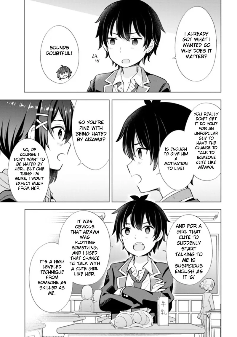 Yume Miru Danshi wa Genjitsushugisha Chapter 6.1 page 11