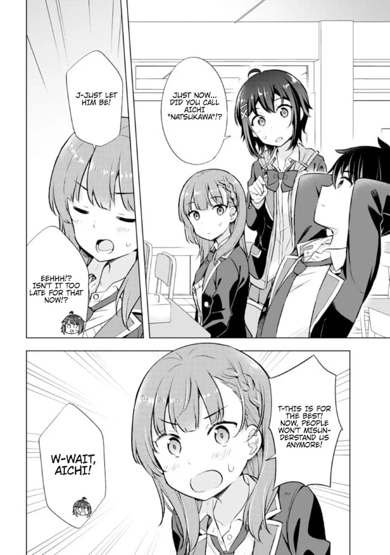 Yume Miru Danshi wa Genjitsushugisha Chapter 6.1 page 16