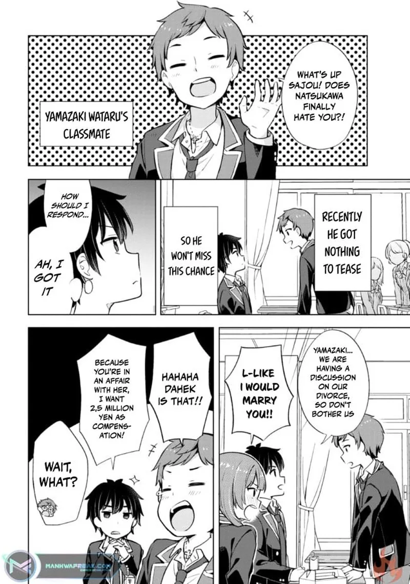 Yume Miru Danshi wa Genjitsushugisha Chapter 6.2 page 1