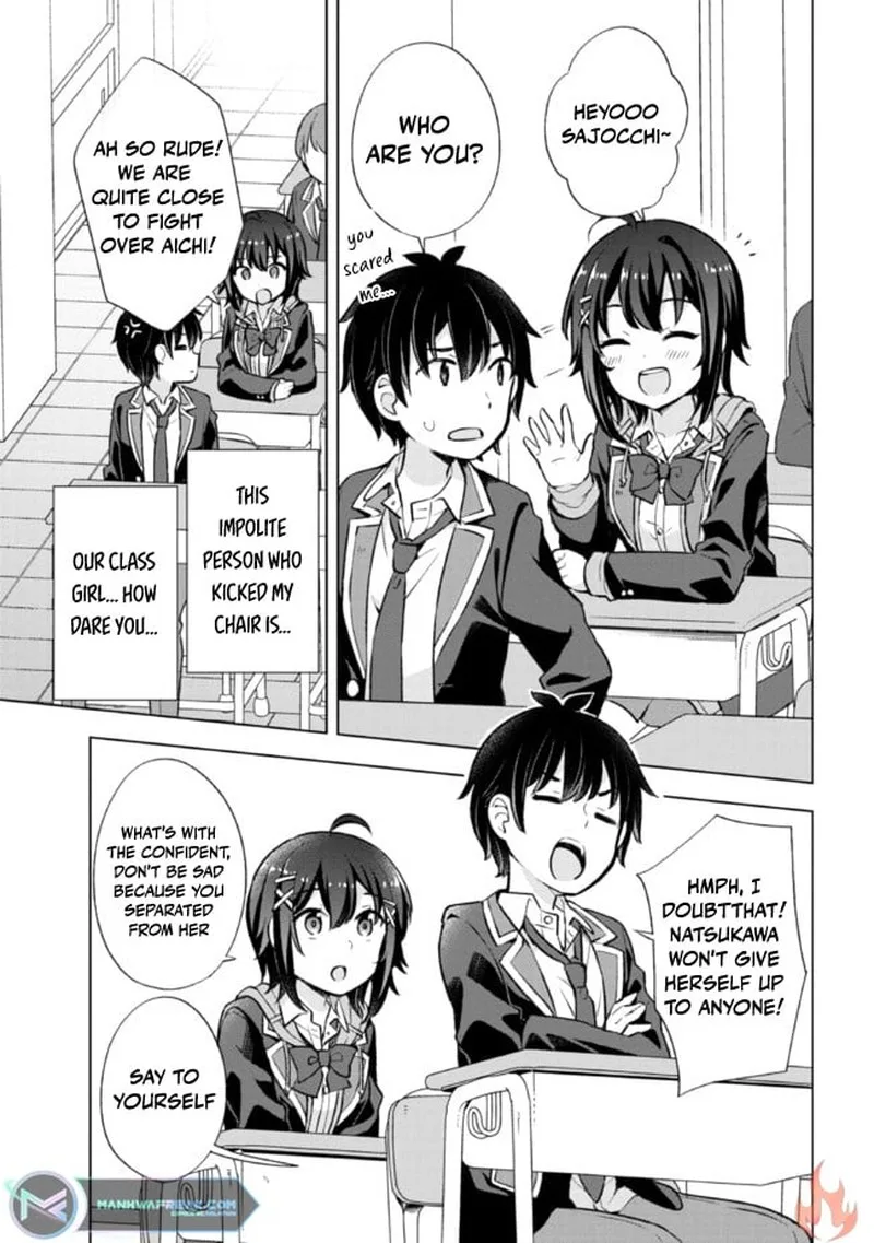 Yume Miru Danshi wa Genjitsushugisha Chapter 6.2 page 6
