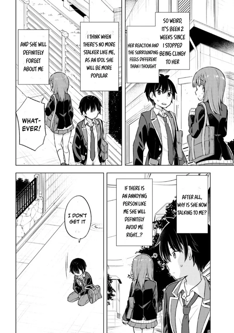 Yume Miru Danshi wa Genjitsushugisha Chapter 7.1 page 14