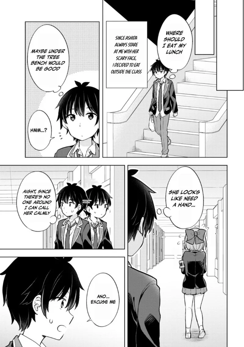 Yume Miru Danshi wa Genjitsushugisha Chapter 7.1 page 3