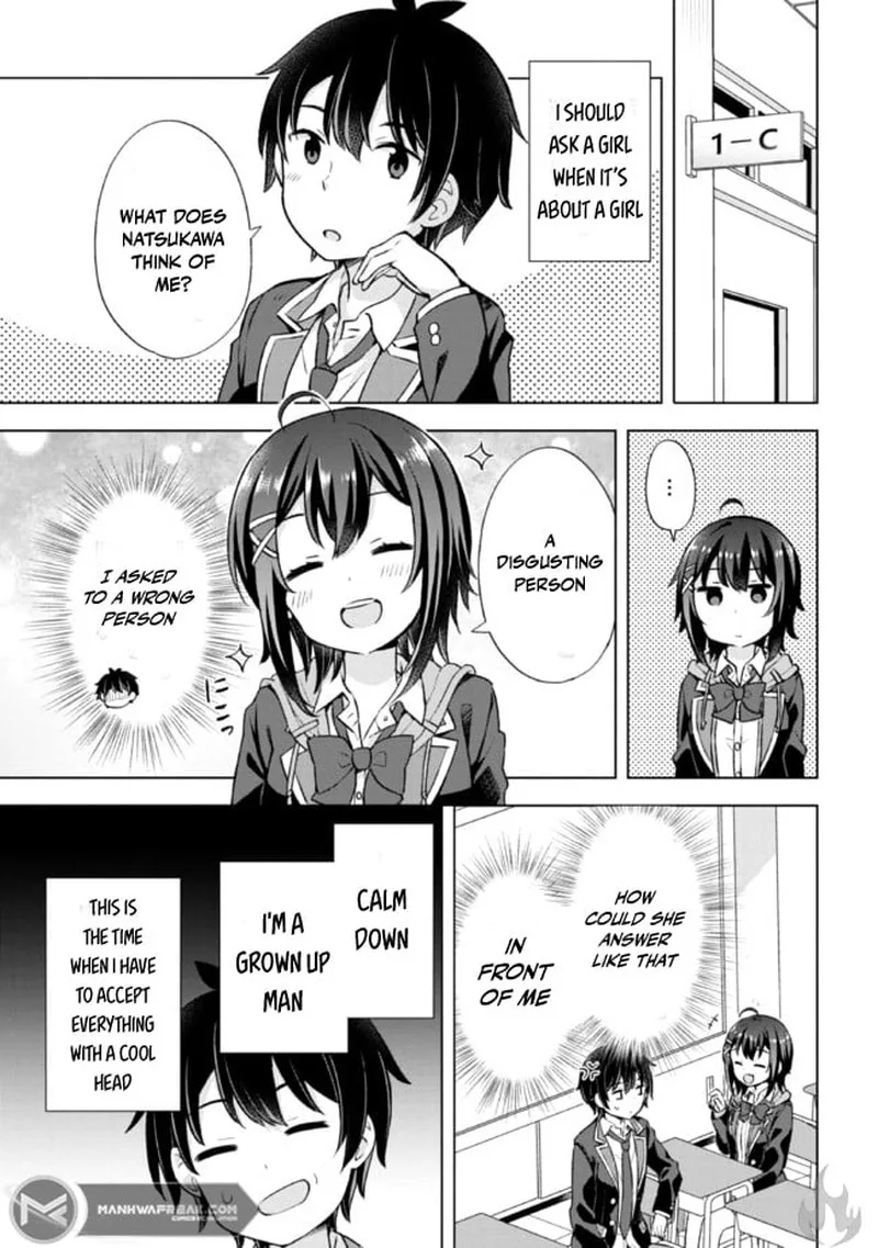 Yume Miru Danshi wa Genjitsushugisha Chapter 7.2 page 1