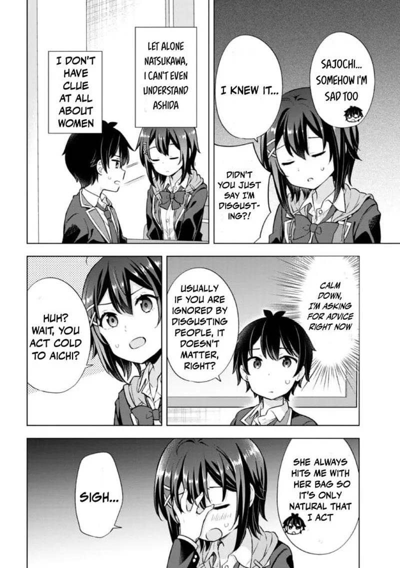 Yume Miru Danshi wa Genjitsushugisha Chapter 7.2 page 2