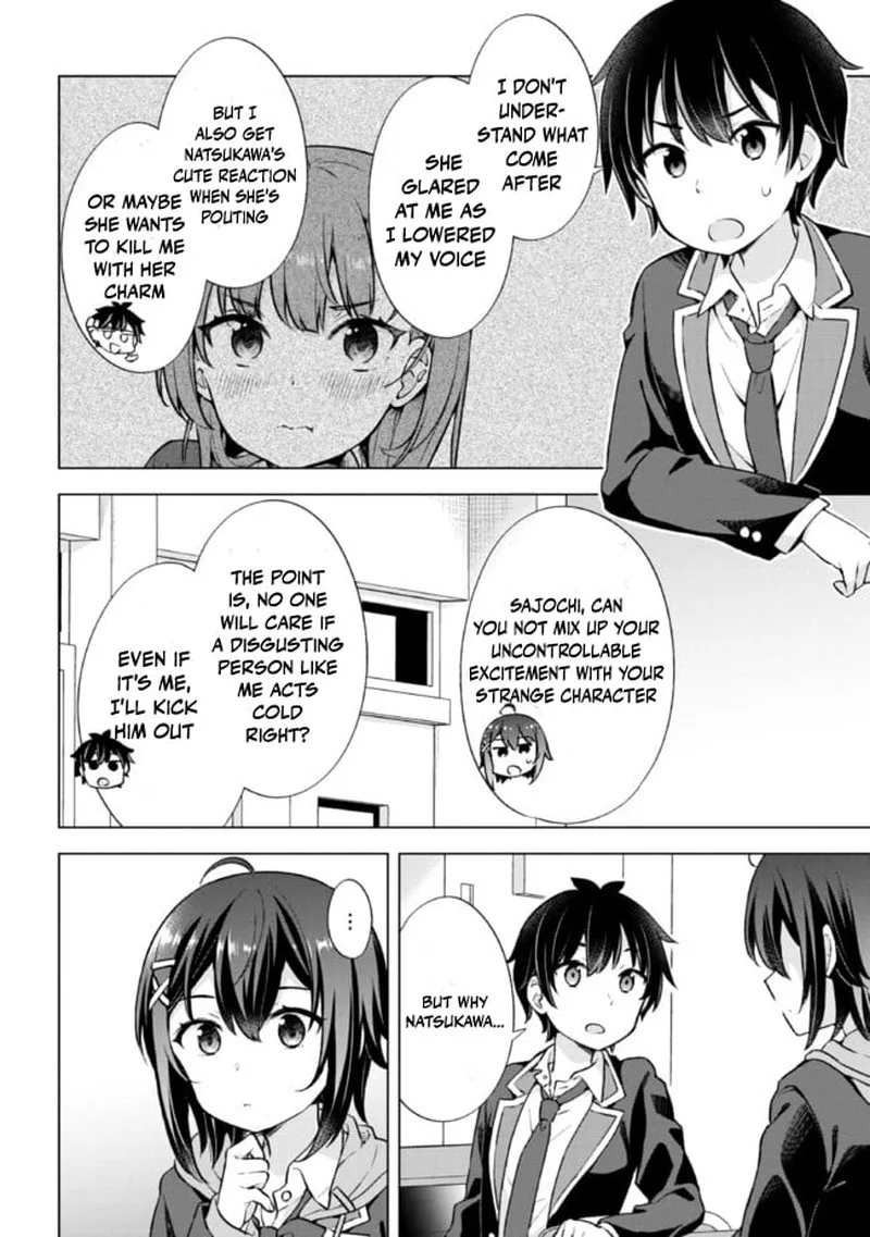 Yume Miru Danshi wa Genjitsushugisha Chapter 7.2 page 4