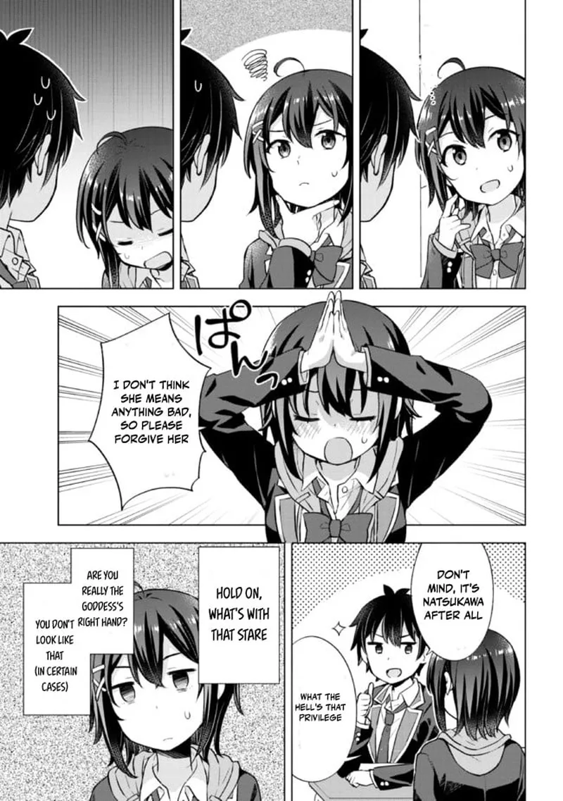 Yume Miru Danshi wa Genjitsushugisha Chapter 7.2 page 3
