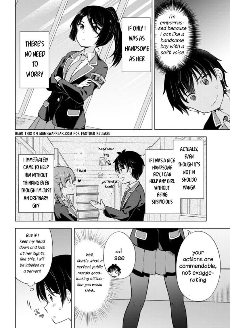 Yume Miru Danshi wa Genjitsushugisha Chapter 8.1 page 4