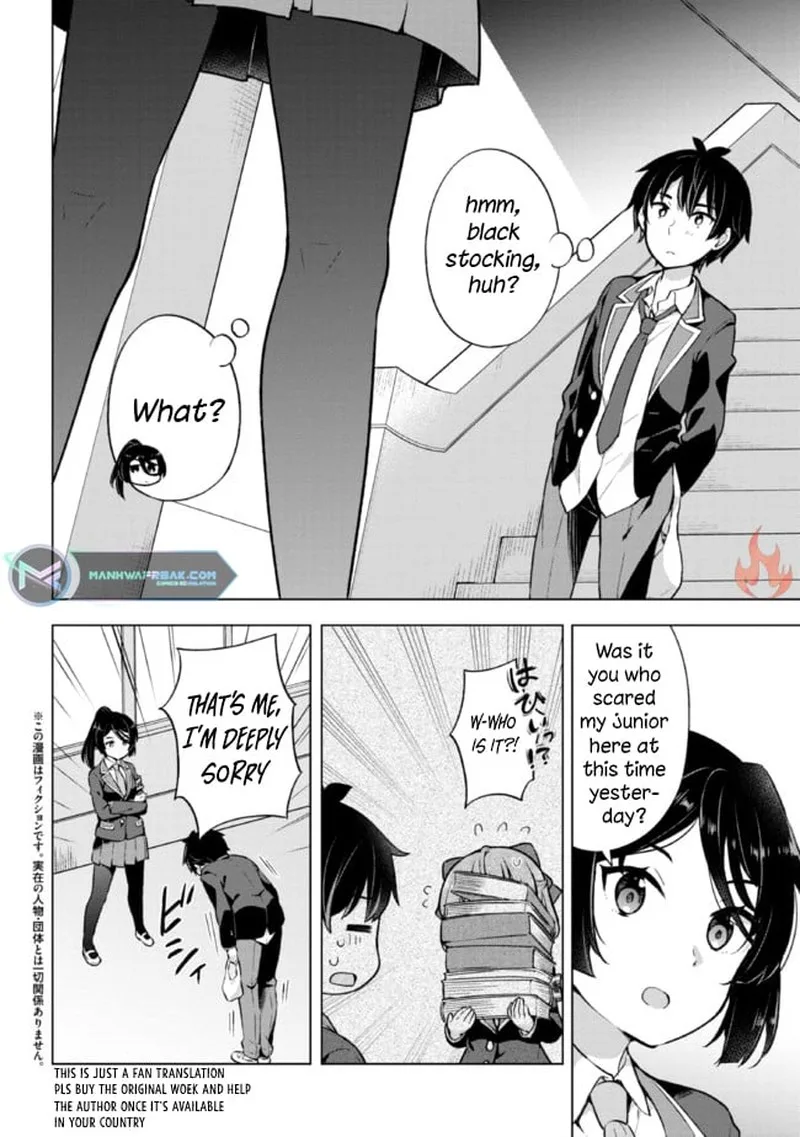 Yume Miru Danshi wa Genjitsushugisha Chapter 8.1 page 2