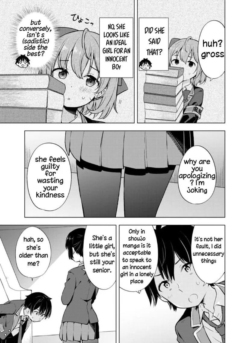 Yume Miru Danshi wa Genjitsushugisha Chapter 8.1 page 3